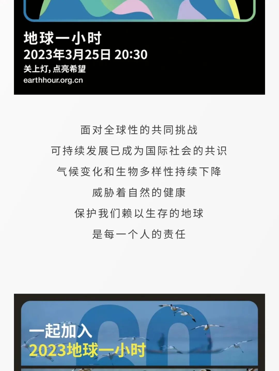 海博网(中国区)官方网站_活动1251