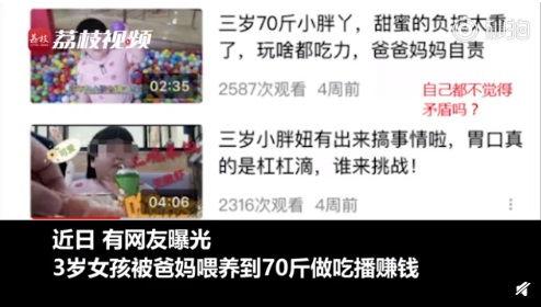 吃瓜怎么回复女孩子,如何巧妙回复女孩子的“八卦”话题