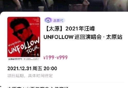 娱乐吃瓜大会9.0