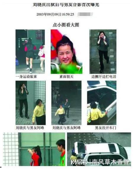 娱乐吃瓜大会9.0